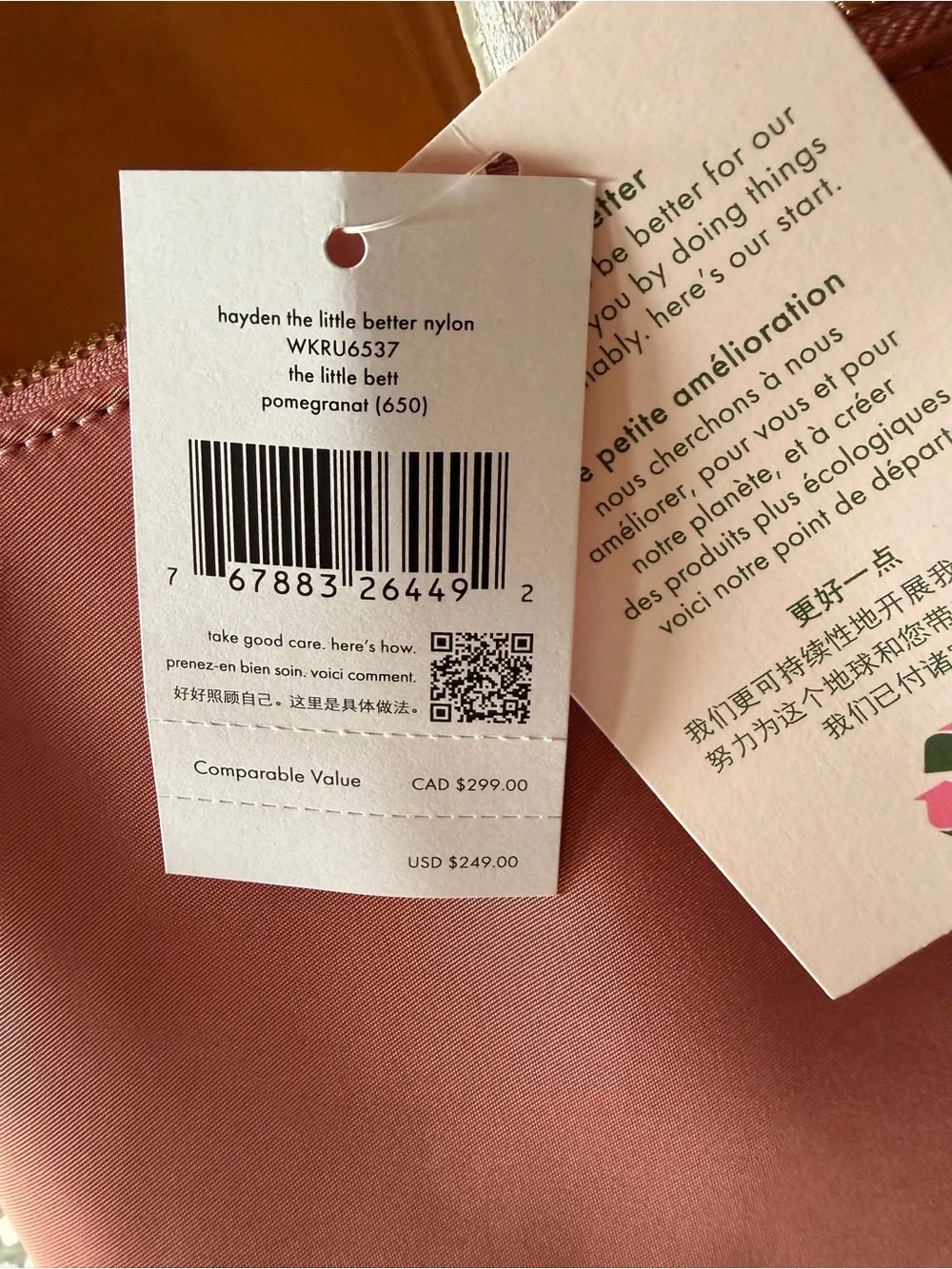 NWT Kate Spade Hayden Pomegranate Nylon Tote Bag Pink